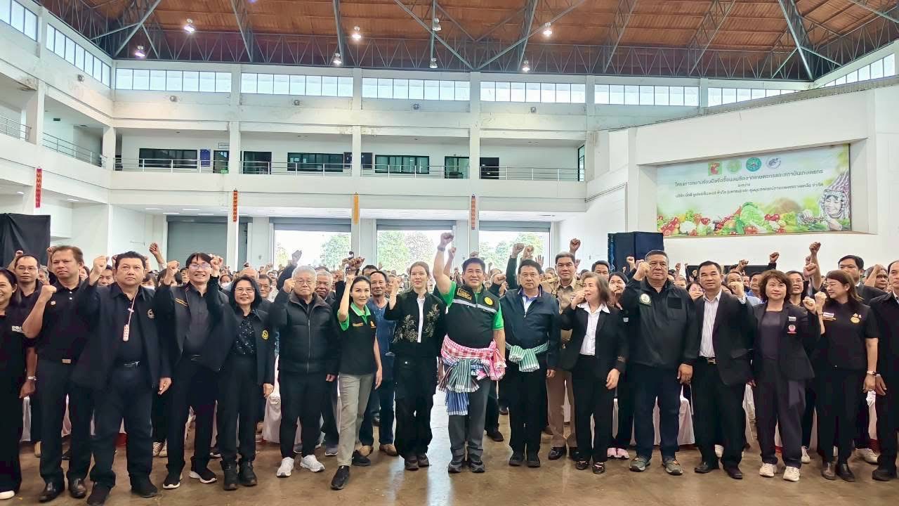 title - ส.ป.ก.ร่วมติดตาม รองนายกรัฐมนตรี และรัฐมนตรีว่าการกระทรวงเกษตรและสหกรณ์ (ร้อยเอก ธรรมนัส พรหมเผ่า) ลงพื้นที่ตรวจราชการในพื้นที่จังหวัดเชียงใหม่